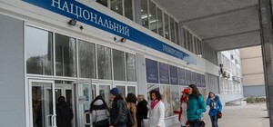 В ДонНУ ДНР заявили, что они будут выдавать российские дипломы