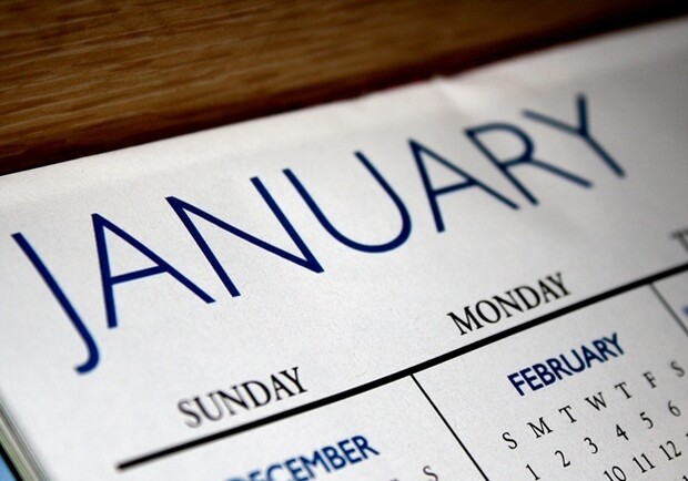Новость - События - Поздравь Сашу и Костю: какой сегодня праздник и у кого именины 8 января