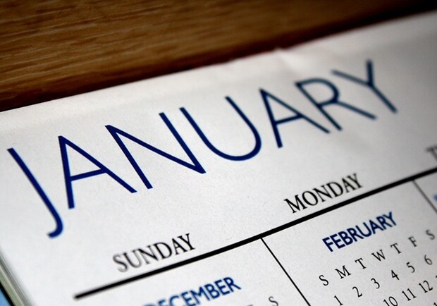 Новость - События - Поздравь Сильвестра и Википедию: какой сегодня праздник и у кого именины 15 января