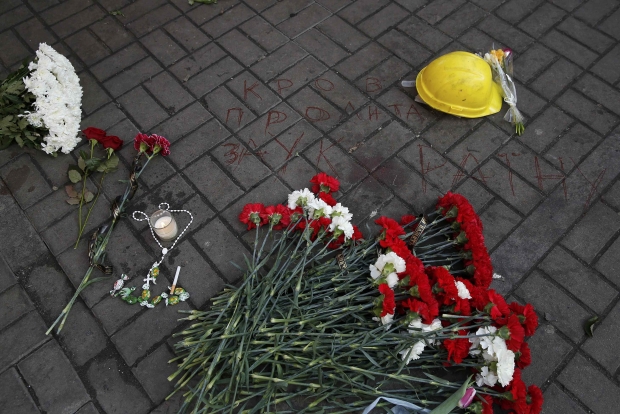 Новость - События - В центре Киева сегодня почтут память первых героев Небесной сотни