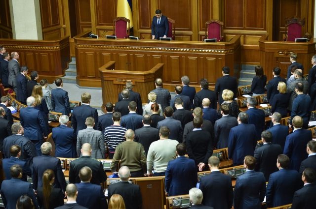 Новость - События - Рада соберется в Киеве на экстренном заседании