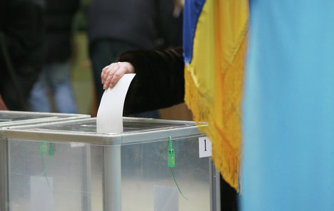 Новость - События - Сегодня в двух районах Киева проходят довыборы в Киевсовет