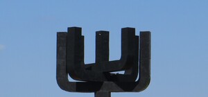 Харьковчане почтут память жертв Холокоста