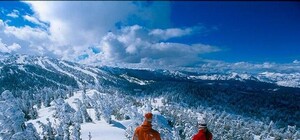 Сучасні технології: прогуляйся по Карпатах не виходячи з дому