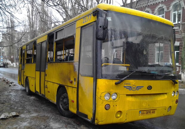 Новость - События - Киевские маршрутки поехали в зону АТО