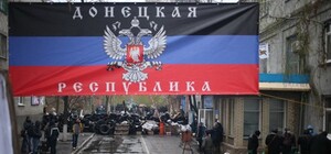 Ультрас обнародовали видео 2009 года, где активисты 