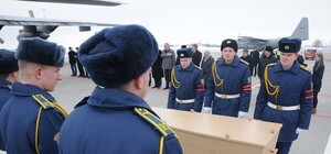 Из Харькова в Нидерланды вылетел самолет с останками жертв малазийского 