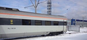 В Одессу пустили скоростной поезд Hyundai