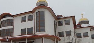 У Львові відбудеться 