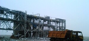 ДНР сообщила о скором вывозе тел силовиков из аэропорта Донецка