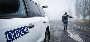 ОБСЕ подтверждает отвод тяжелого вооружения на Донбассе обеими сторонами конфликта