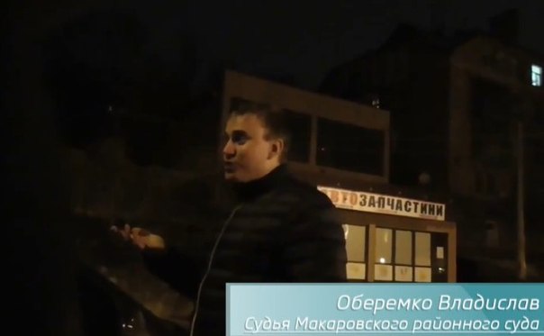 Новость - События - "Я тебя сейчас застрелю": в Киеве пьяный судья угрожал гаишнику пистолетом и связями