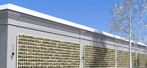 В Киеве появится стена памяти погибших героев