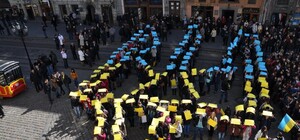 Приєднуйся: 10 березня на Площі Ринок – спільне виконання Державного гімну України