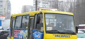 Пассажирам на заметку: популярная одесская маршрутка меняет схему движения