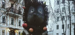 Фотофакт: в центре Киева изуродовали 