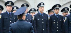 Кому роботу:  у львівській міліції потужний недобір