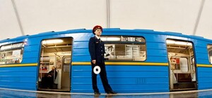 Сегодня закроют станцию метро на синей ветке