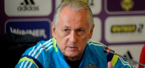 Михаил Фоменко огласил состав сборной Украины на матч с Испанией