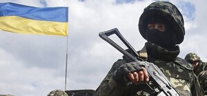 К 25 марта будет введена электронная система пропусков в зону АТО