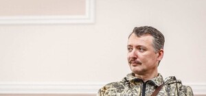 Стрелков пообещал весеннее обострение на Донбассе