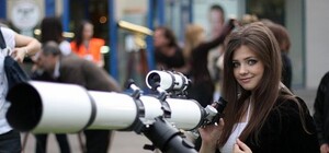 Где в Киеве посмотреть солнечное затмение через телескоп