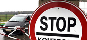 Как мы получали пропуск в зону АТО: еще одна история с сюрпризами