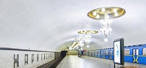 На станции метро задержали мужчину с арсеналом оружия