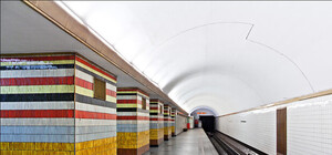 Станция красной ветки метро была закрыта на вход