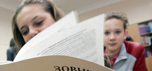 Выпускники из зоны АТО получат специальные пропуска, чтобы съездить на тестирование