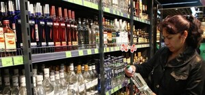 Налоговый ликбез: Сколько стоит лицензия на розничную торговлю алкогольными напитками?