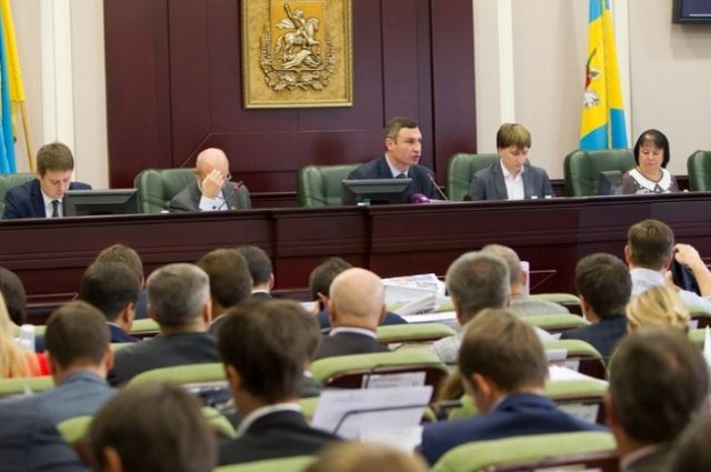 Новость - События - Сегодняшнее заседание Киевсовета: за что будут голосовать депутаты