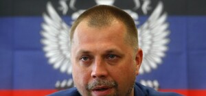 Бородай рассказал, чем ДНР выгодна Ахметову