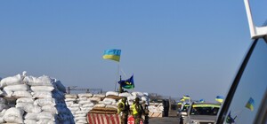 Заработала упрощенная система въезда в зону АТО: что изменилось