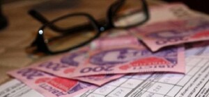 Скільки тепер будемо платити за світло