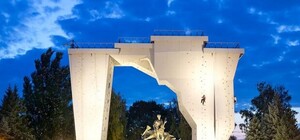 В Харькове пройдет Кубок Украины памяти известного альпиниста