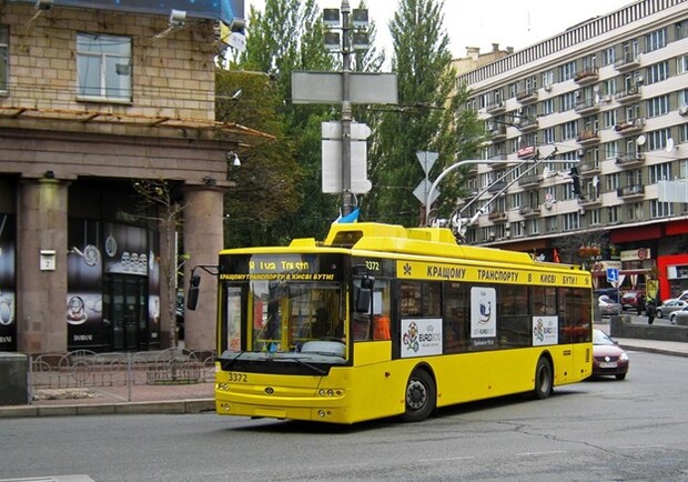 Фото с сайта kievvlast.com.ua.