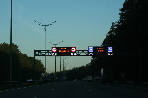 Новость - Транспорт и инфраструктура - На Столичном шоссе установили такие же электротабло, как по дороге в Борисполь