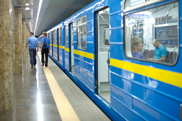 Новость - События - В Киеве не работали две станции метро