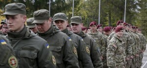Куди    скерують українських вояків після  закінчення  навчань у Львові