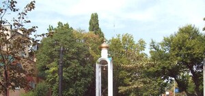 Водителям на заметку: в центре Одессы временно перекроют квартал