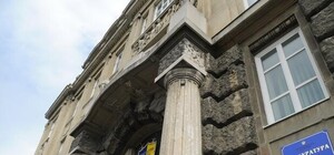 У  Львові скоротять чотири прокуратури і 140 посад