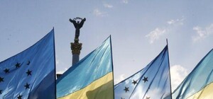 Сегодня в Киеве пройдет саммит Украина-Евросоюз