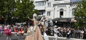 В Симферополе прошла первомайская демонстрация [ФОТО]