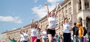 В Киеве проходит 