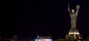 Как это было: в Киеве впервые прошла акция 