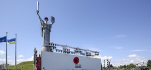 Будь в курсе: что происходило в центре Киева 9 мая