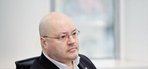 Главу 