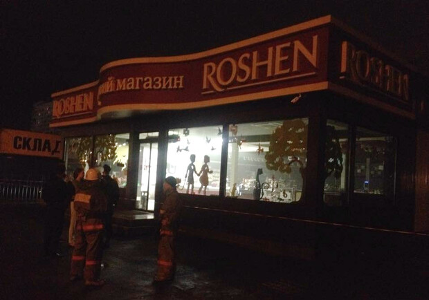 Новость - События - В магазине Roshen на Оболони произошел взрыв