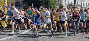 Как это было: в Киеве завершился 